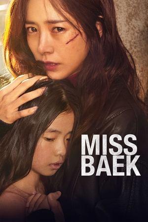Miss Baek streaming