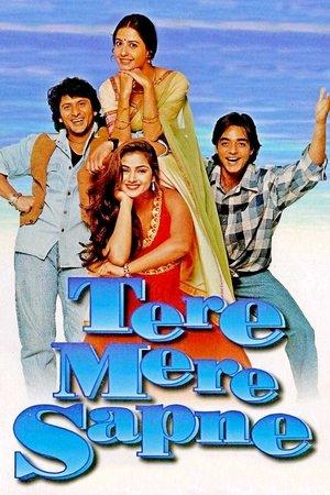 Tere Mere Sapne streaming