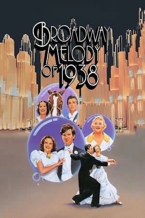 Le Règne de la Joie streaming