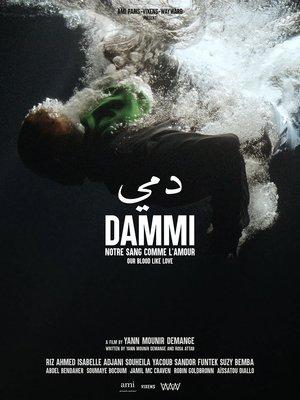 Dammi streaming