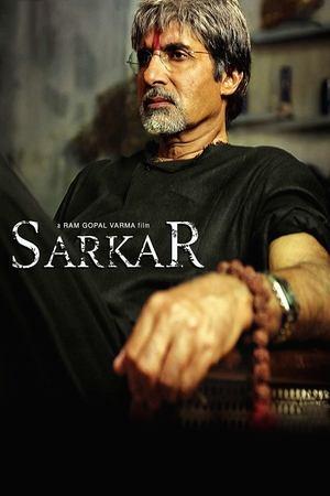Sarkar streaming