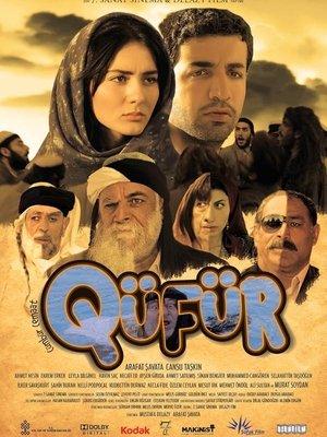 (Q)üfür streaming