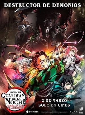 Guardianes de la noche: Rumbo a la aldea de los herreros streaming