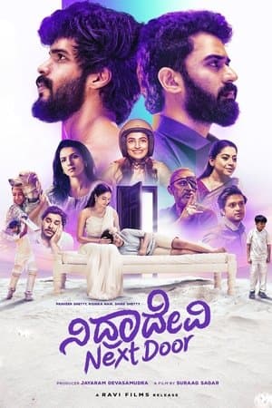 ನಿದ್ರಾದೇವಿ Next Door streaming