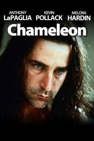 Chameleon streaming