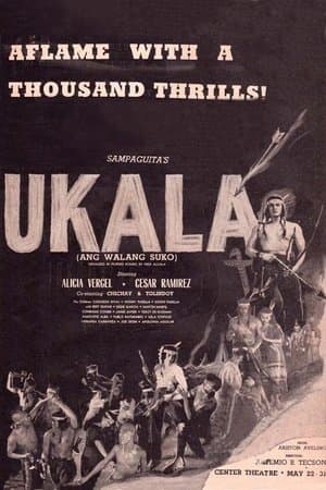 Ukala streaming