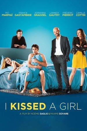 I Kissed a Girl streaming