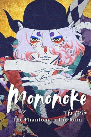 Mononoke the Movie: The Phantom in the Rain streaming