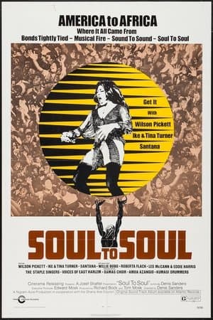Soul to Soul streaming