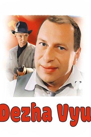 Dezha vyu streaming