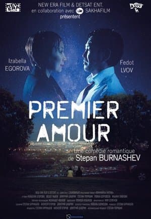 Premier amour streaming