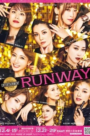Runway streaming