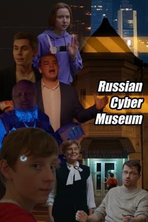 Russian Cybermuseum streaming