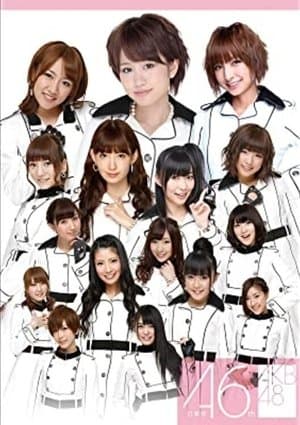 Team A 6th Stage "Mokugekisha" streaming