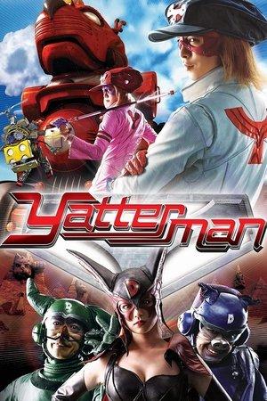 Yatterman streaming