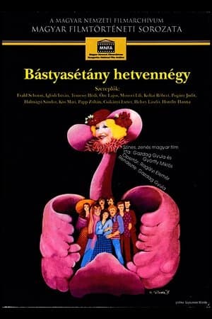 Bástyasétány hetvennégy streaming