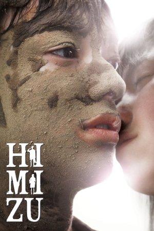Himizu streaming