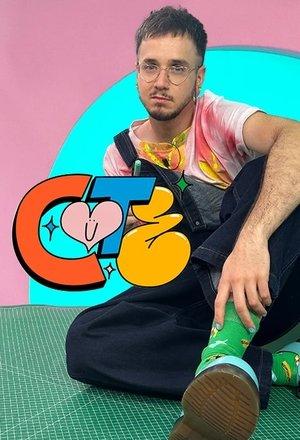 Cute streaming