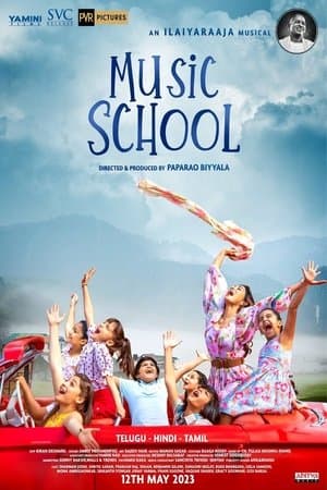 Music School streaming