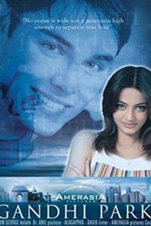 Gandhi Park streaming