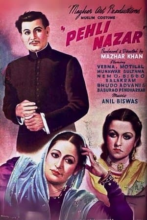 Pehli Nazar streaming