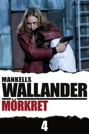 Mörkret streaming