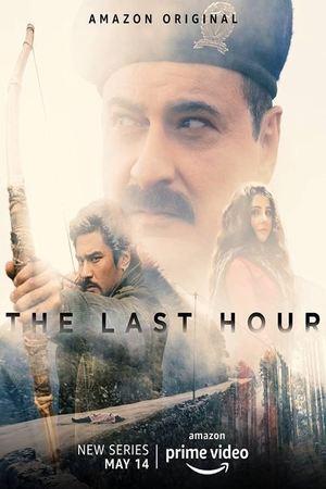 The Last Hour streaming