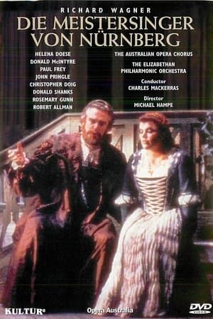 Wagner: Die Meistersinger von Nürnberg streaming