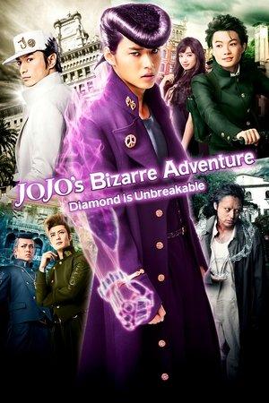 JoJo's Bizarre Adventure: Diamond Is Unbreakable – Chapter 1 streaming