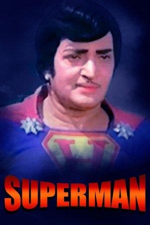 Superman streaming