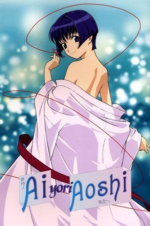 Ai Yori Aoshi streaming