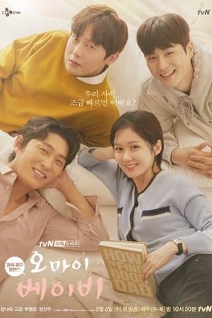 Oh My Baby streaming