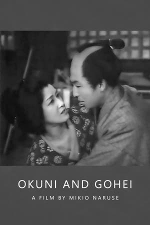 Okuni and Gohei streaming