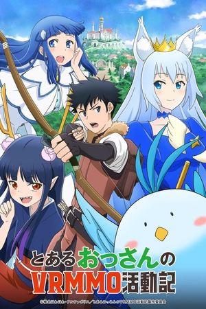 Toaru Ossan no VRMMO Katsudou Ki streaming