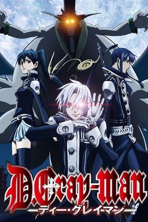 D.Gray-Man streaming