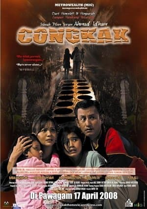 Congkak streaming