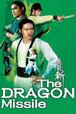 The Dragon Missile streaming