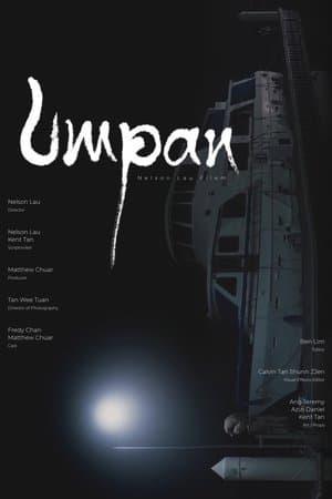 Umpan streaming