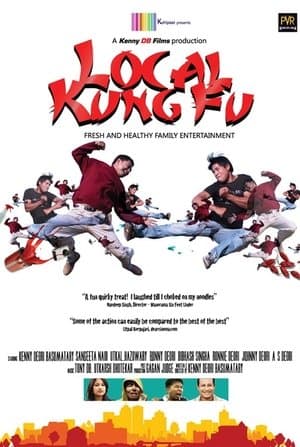 Local Kung Fu streaming