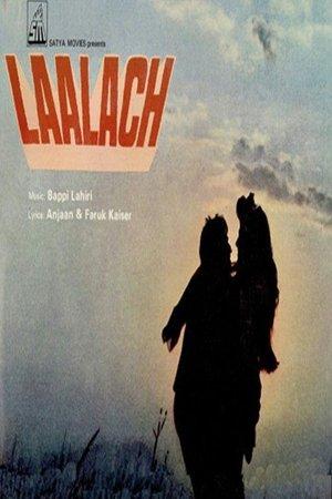 Laalach streaming