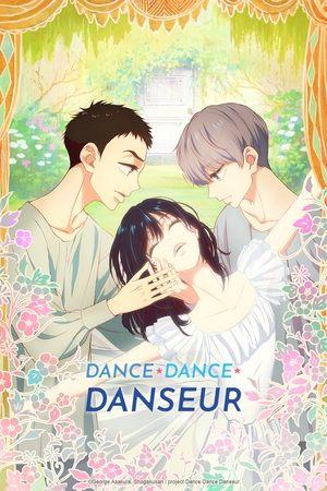 Dance Dance Danseur streaming
