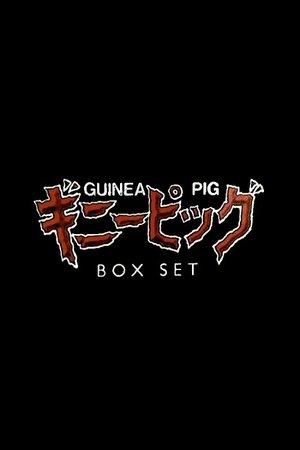 Guinea Pig's Greatest Cuts streaming