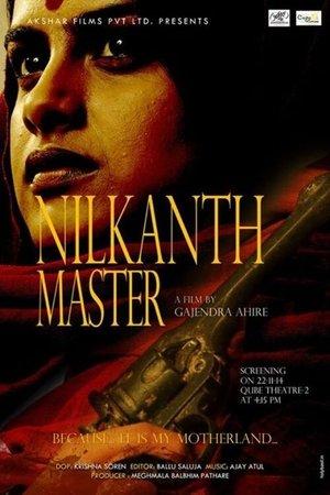Nilkanth Master streaming