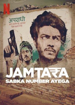Jamtara – Sabka Number Ayega streaming