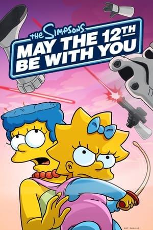 May the 12th Be with You streaming