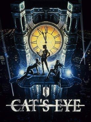 Cat's Eye streaming