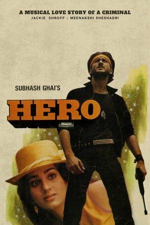 Hero streaming