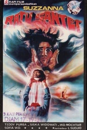 La Reine de la Magie Noire streaming