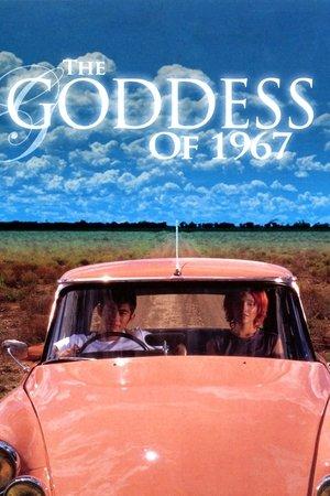 The Goddess of 1967 streaming