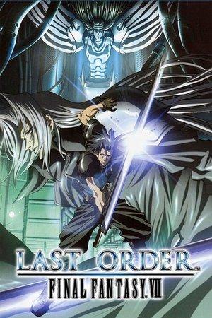 Final Fantasy VII : Last Order streaming
